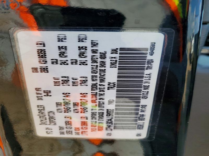1D7HA16KX4J150962 2004 DODGE RAM 1500 photo no. 12