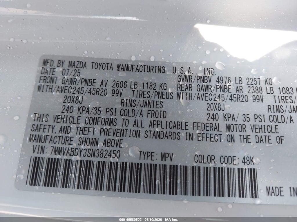 7MMVABDY3SN382450 2025 MAZDA CX-50 photo no. 9