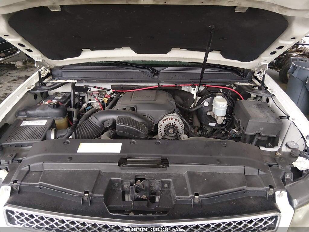 1GNFC16J88R209377 2008 CHEVROLET SUBURBAN 1500 photo no. 10
