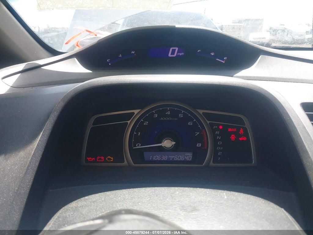 2HGFA16527H309055 2007 HONDA CIVIC photo no. 7