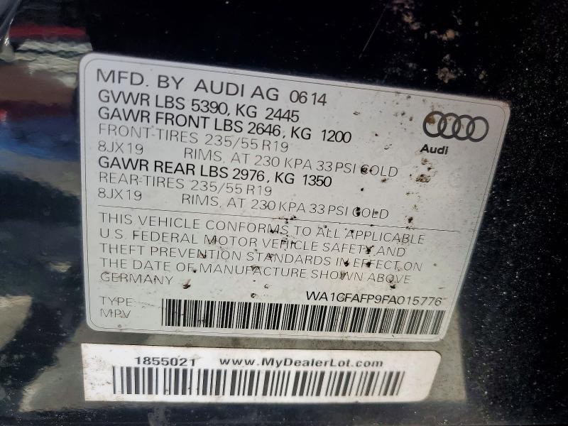 2015 AUDI Q5 PREMIUM — Фото 14 из 14