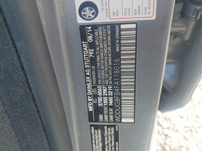 2015 MERCEDES-BENZ S 550 4MATIC — Фото 12 из 12