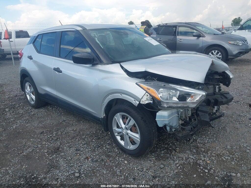 3N1CP5BV0LL515492 2020 NISSAN KICKS photo no. 1