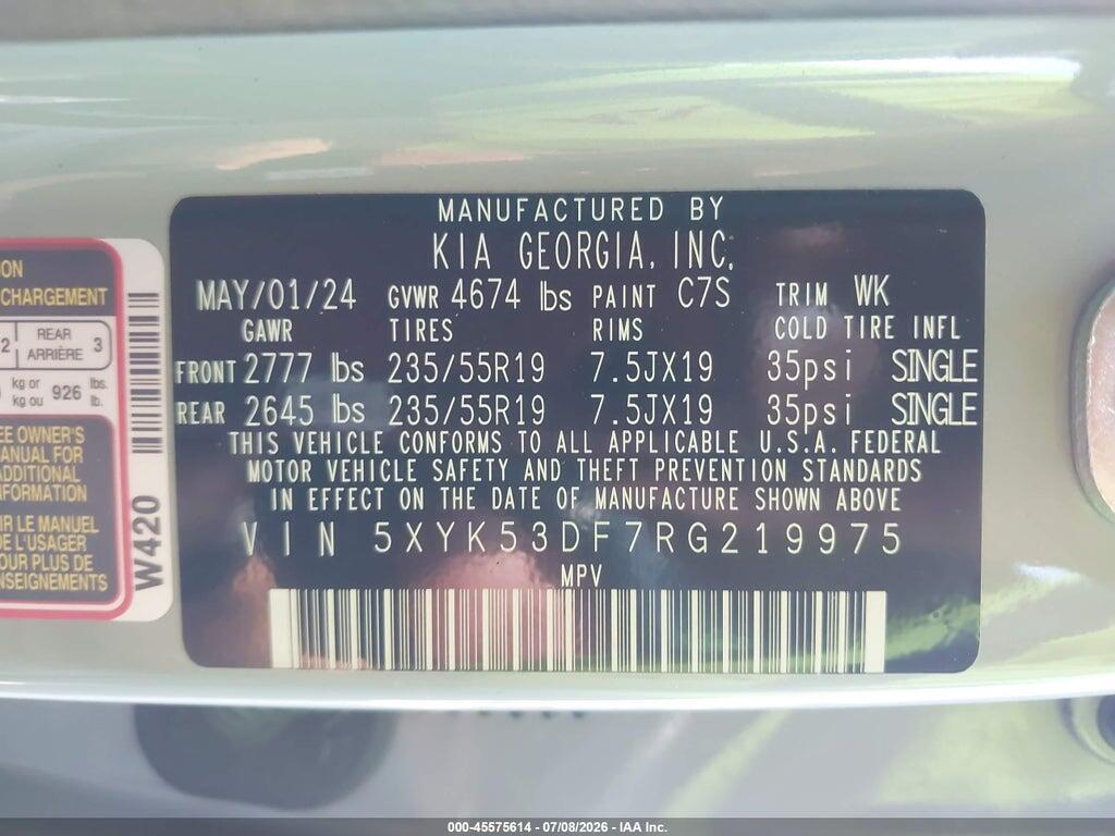 5XYK53DF7RG219975 2024 KIA SPORTAGE photo no. 7