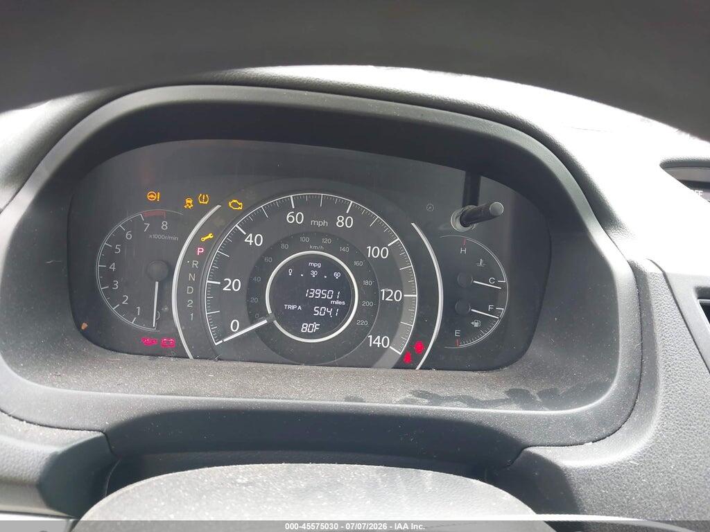 5J6RM4H50EL022034 2014 HONDA CR-V photo no. 7