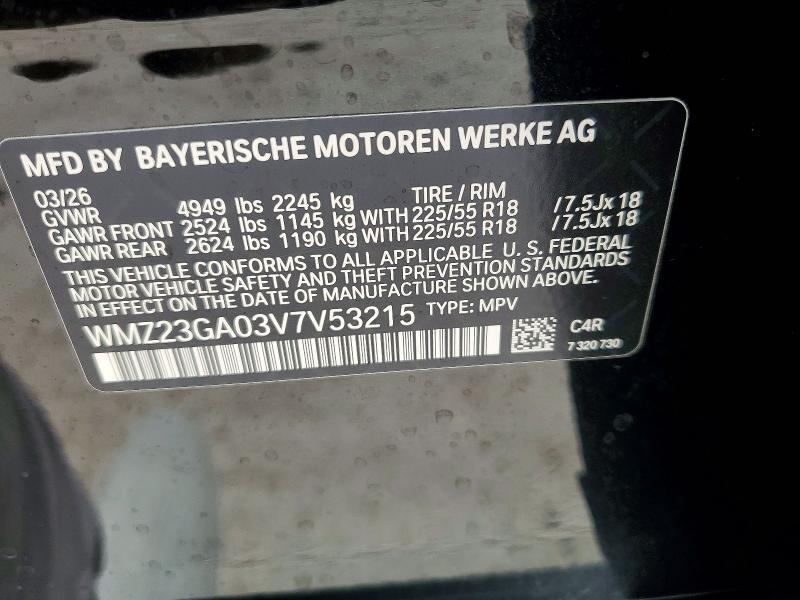 2027 MINI COUNTRYMAN S ALL4 — Фото 12 из 12