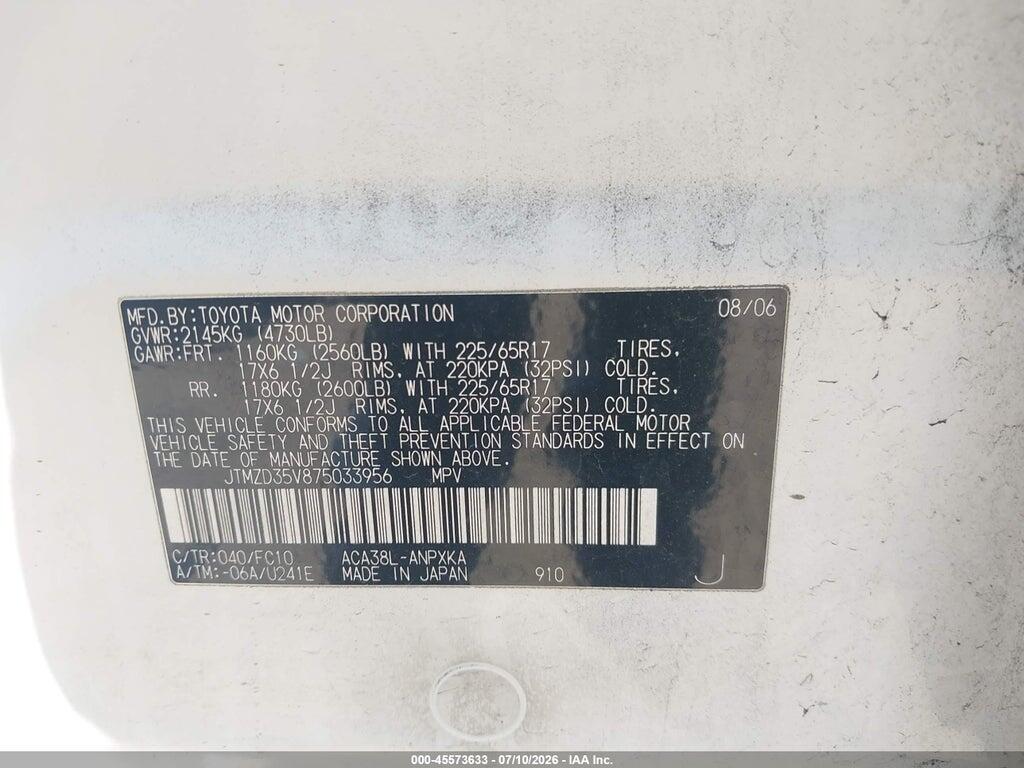 JTMZD35V875033956 2007 TOYOTA RAV4 photo no. 9