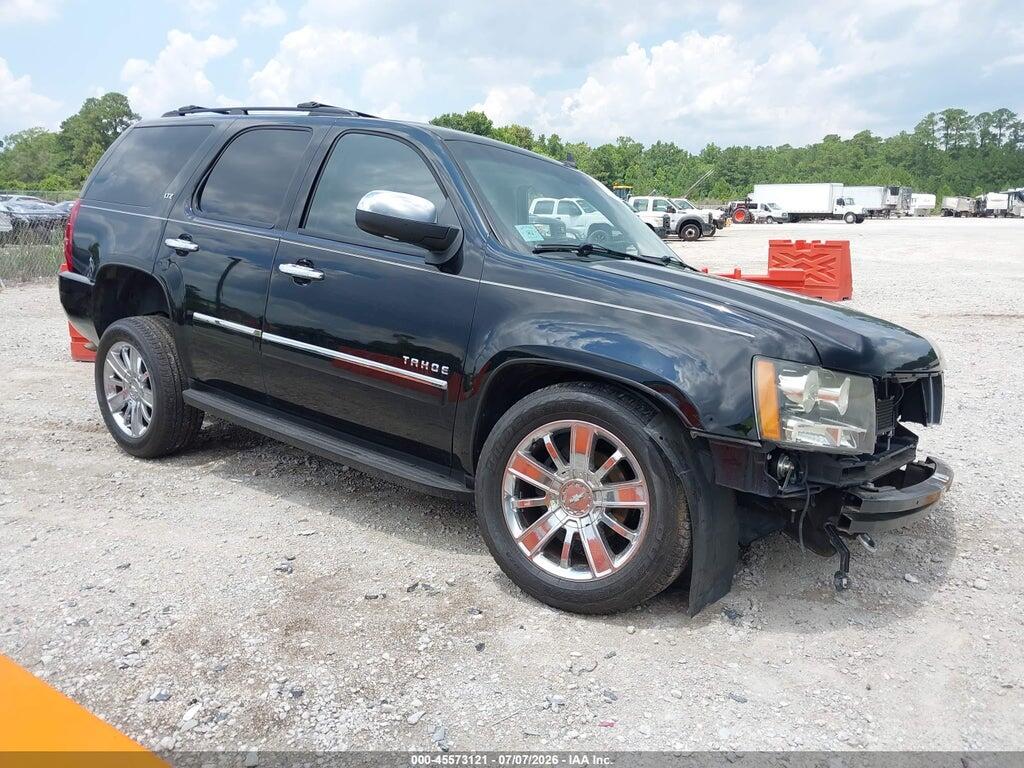1GNSKCE04BR283019 2011 CHEVROLET TAHOE photo no. 1