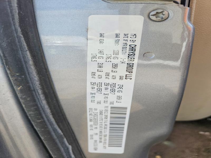 2014 DODGE GRAND CARAVAN SXT — Фото 14 из 14