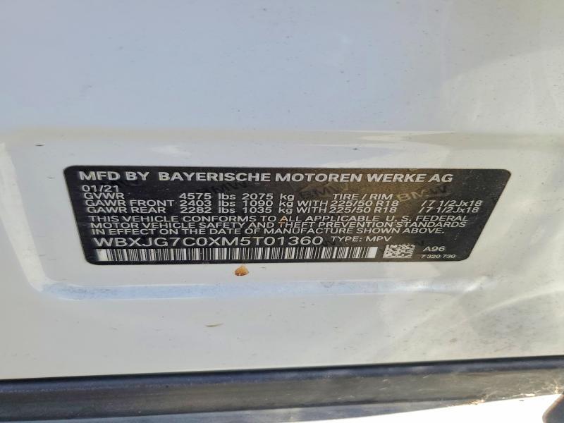 2021 BMW X1 SDRIVE28I — Фото 13 из 13