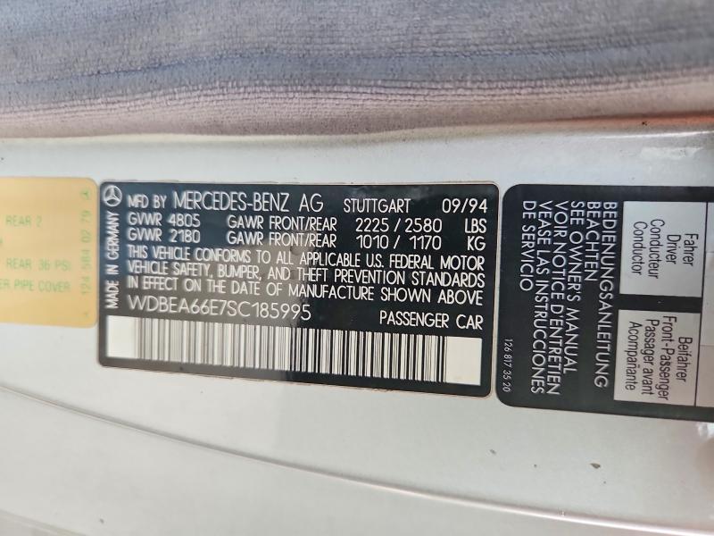 1995 MERCEDES-BENZ E 320 — Фото 12 из 12