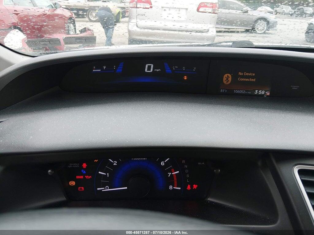 19XFB2F5XEE246989 2014 HONDA CIVIC photo no. 7