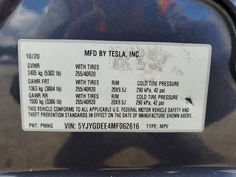 2021 TESLA MODEL Y — Фото 13 из 13
