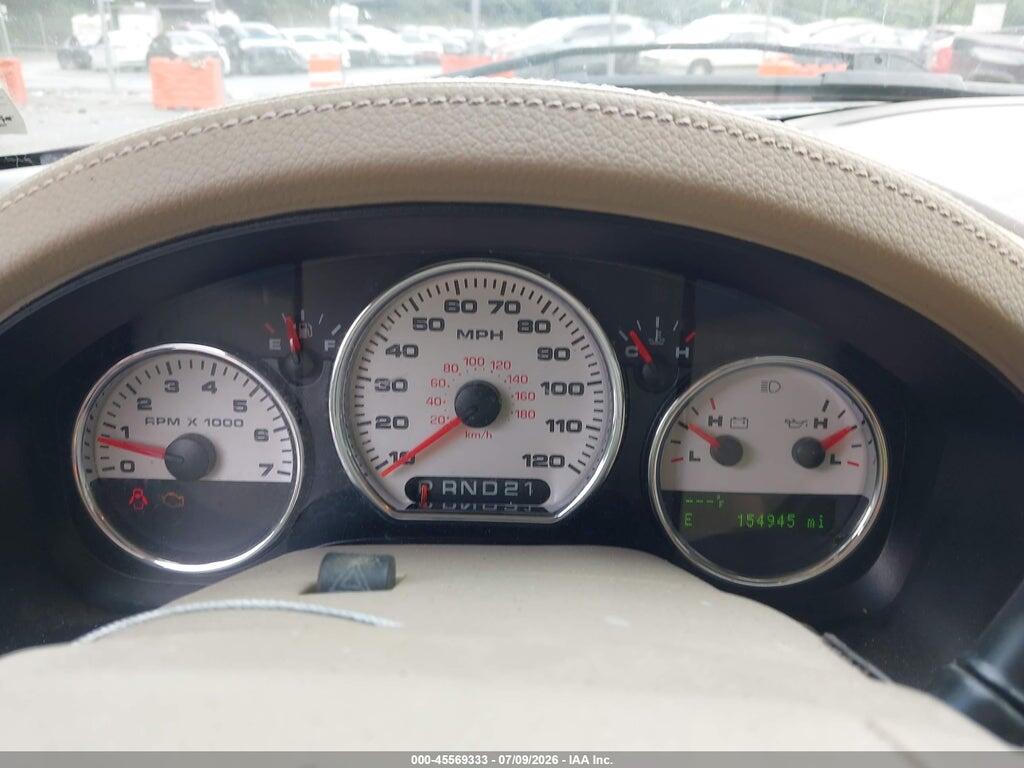 1FTPW14V56FB31763 2006 FORD F-150 photo no. 7