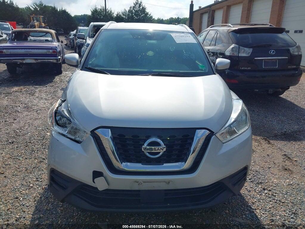 3N1CP5CV3LL523701 2020 NISSAN KICKS photo no. 11