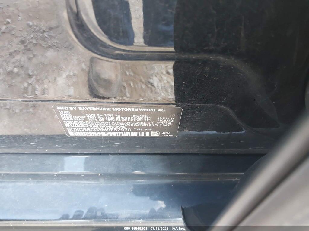 5UXCR6C03M9F52970 2021 BMW X5 photo no. 9