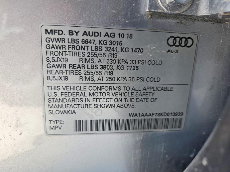 2019 AUDI Q7 PREMIUM — Фото 12 из 12