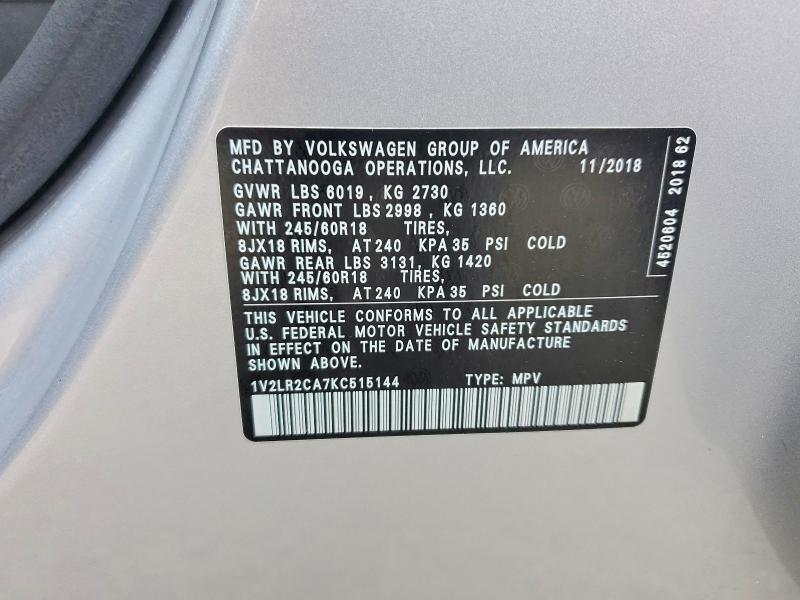 2019 VOLKSWAGEN ATLAS SE — Фото 13 из 13