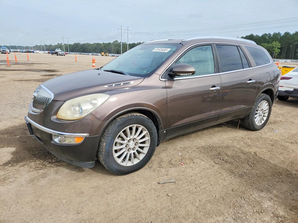 5GAER23D89J165339 2009 BUICK ENCLAVE photo no. 1