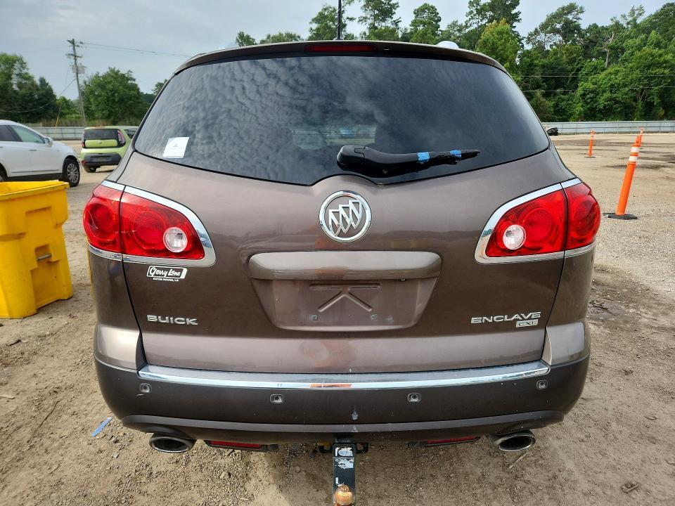 5GAER23D89J165339 2009 BUICK ENCLAVE photo no. 6