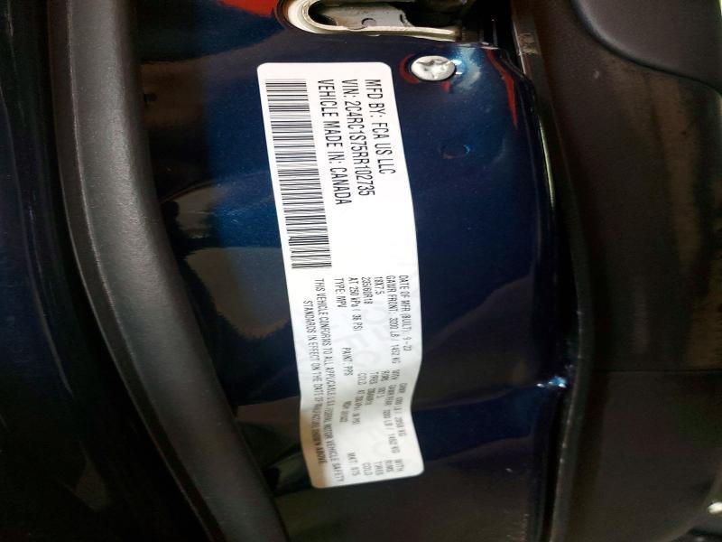 2024 CHRYSLER PACIFICA HYBRID SELECT — Фото 12 из 12