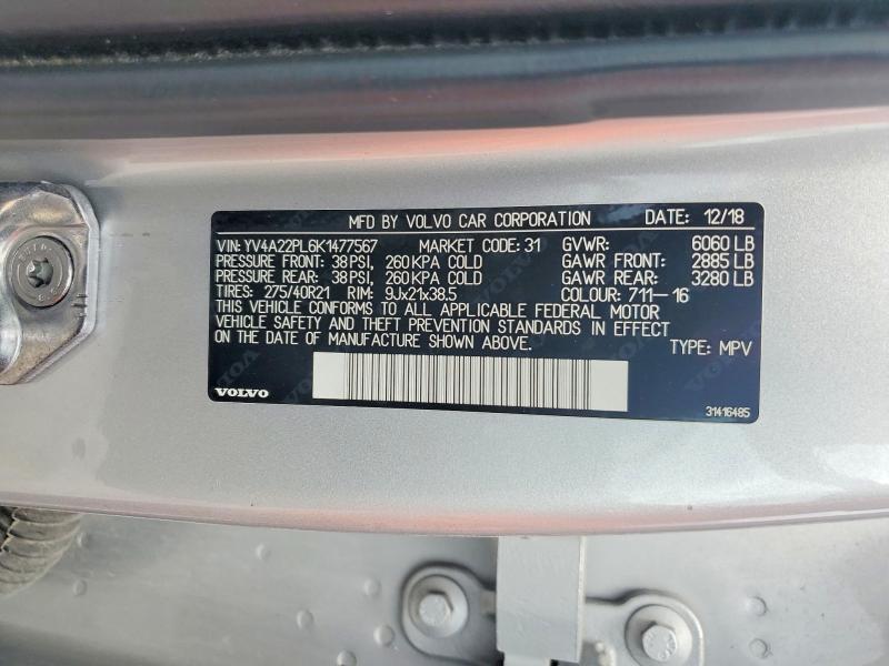 2019 VOLVO XC90 T6 INSCRIPTION — Фото 13 из 13