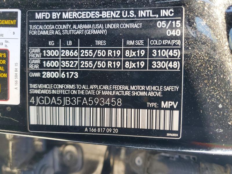 2015 MERCEDES-BENZ ML 350 — Фото 13 из 13
