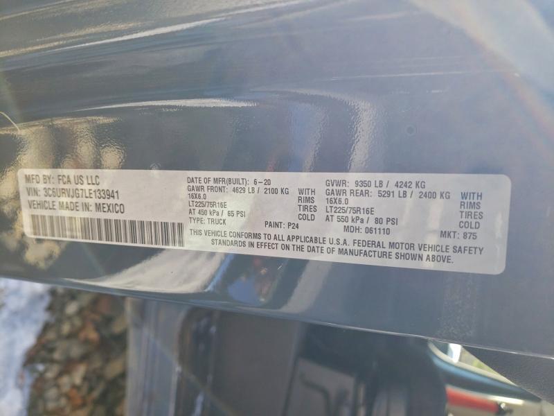 2020 RAM PROMASTER 3500 CARGO — Фото 13 из 13
