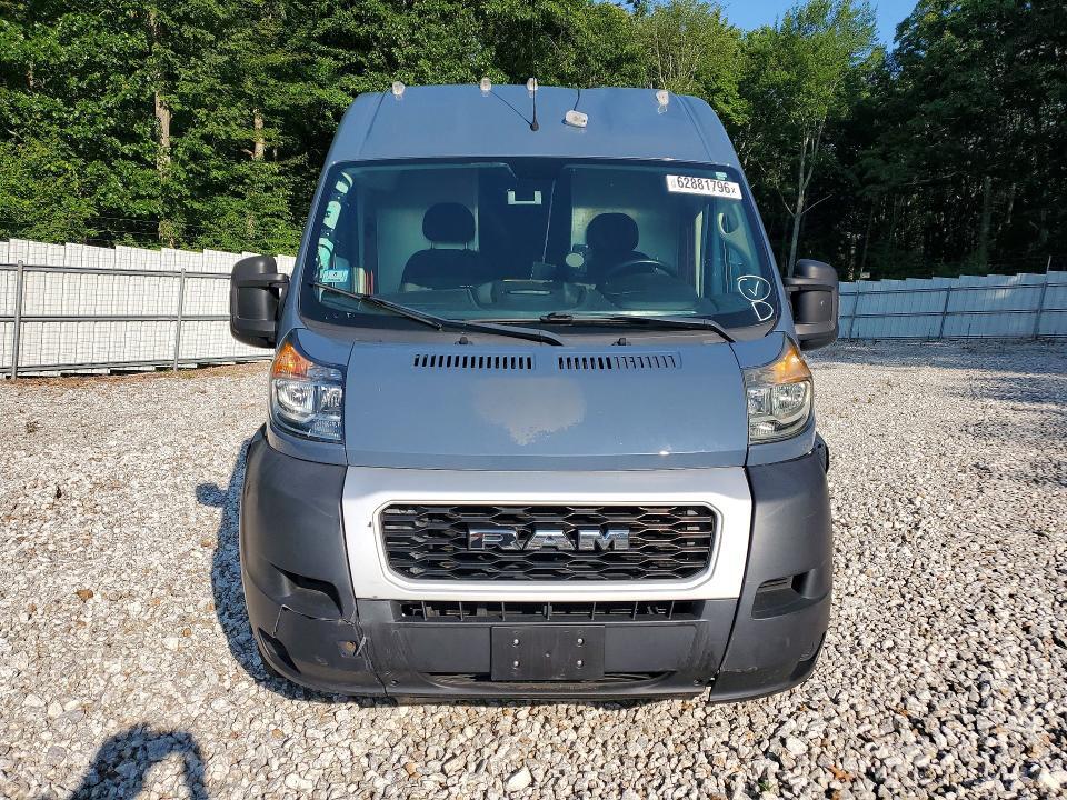 2020 RAM PROMASTER 3500 CARGO — Фото 5 из 13