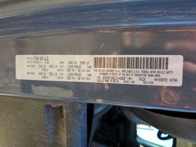 2020 RAM PROMASTER 3500 CARGO — Фото 13 из 13