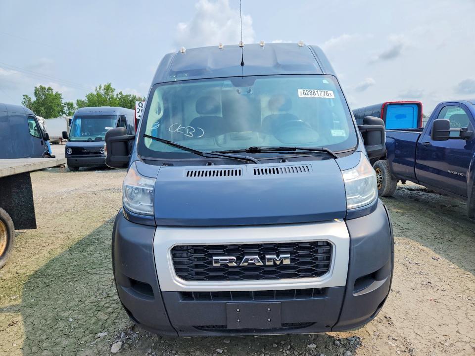2020 RAM PROMASTER 3500 CARGO — Фото 5 из 13