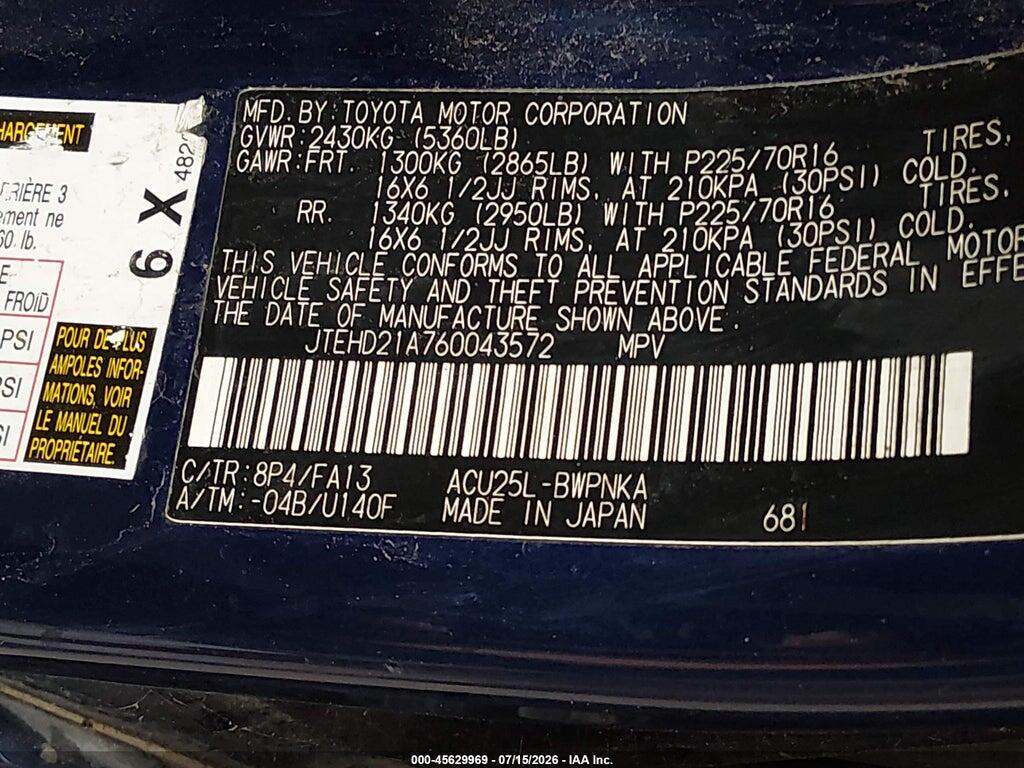 JTEHD21A760043572 2006 TOYOTA HIGHLANDER photo no. 9