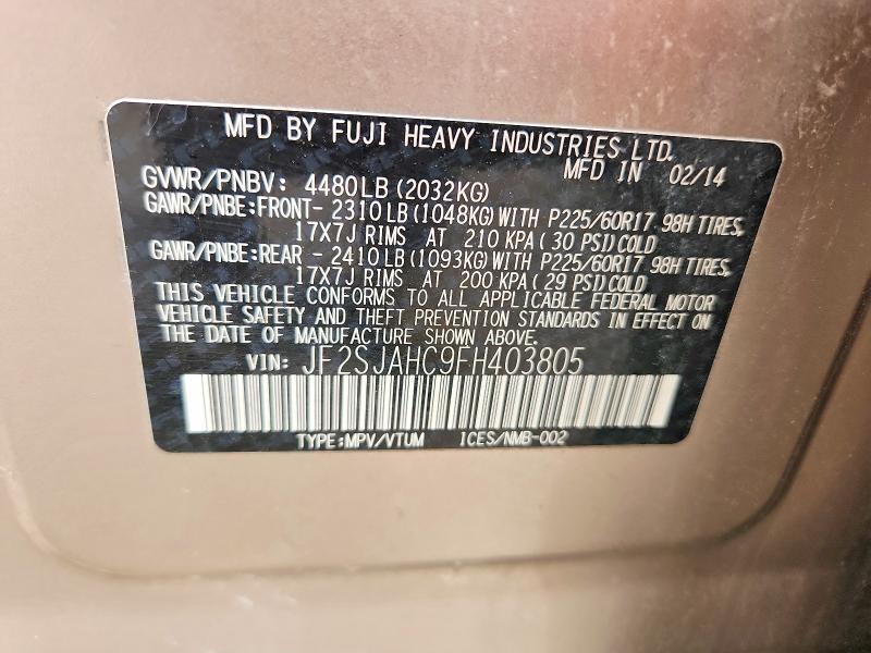 2015 SUBARU FORESTER 2.5I LIMITED — Фото 13 из 13