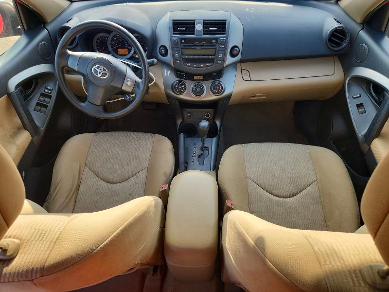 2T3BF33V99W007408 2009 TOYOTA RAV4 photo no. 8