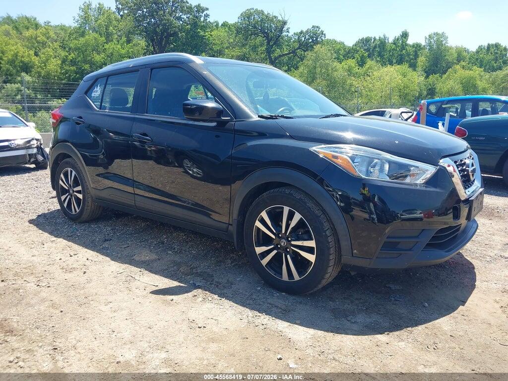 3N1CP5CV7LL531137 2020 NISSAN KICKS photo no. 1