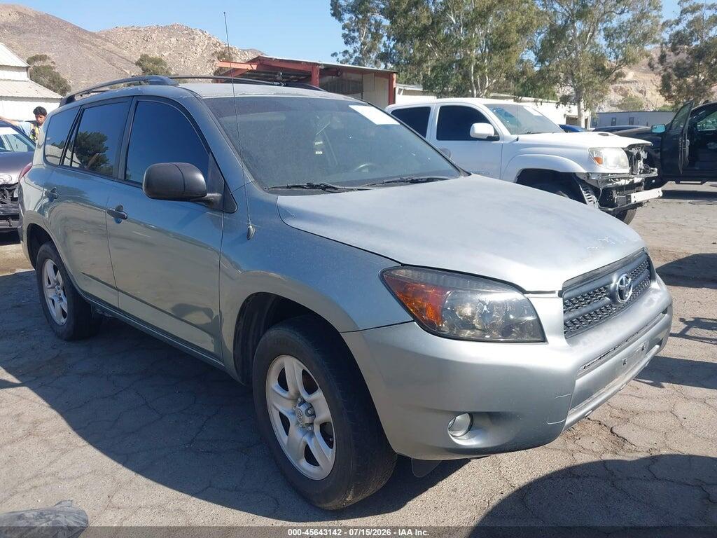 JTMZD33V475067797 2007 TOYOTA RAV4 photo no. 1