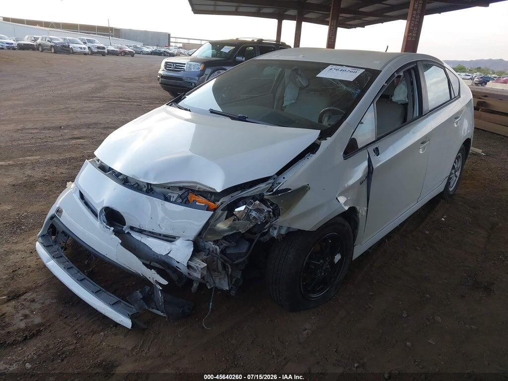 JTDKN3DU2F0459709 2015 TOYOTA PRIUS photo no. 2