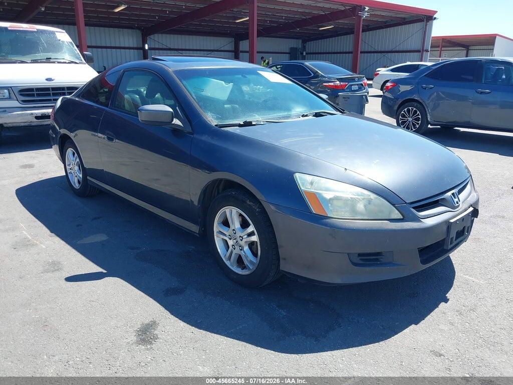 1HGCM71657A013488 2007 HONDA ACCORD photo no. 1