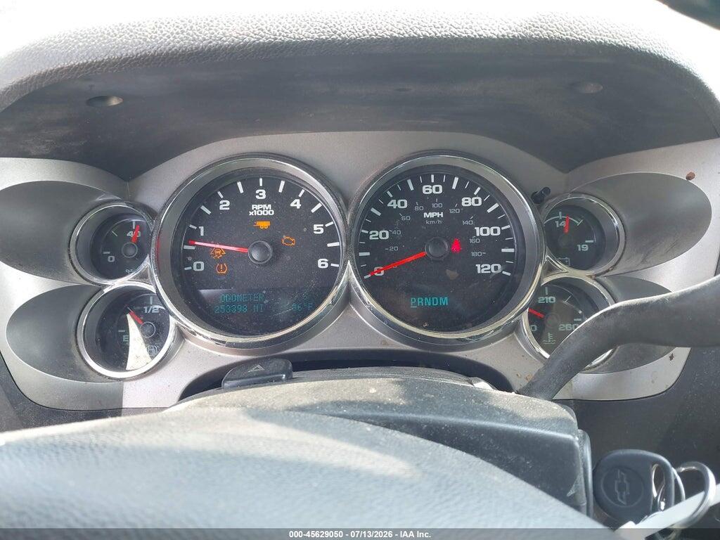 1GCRKSE39BZ350127 2011 CHEVROLET SILVERADO 1500 photo no. 7