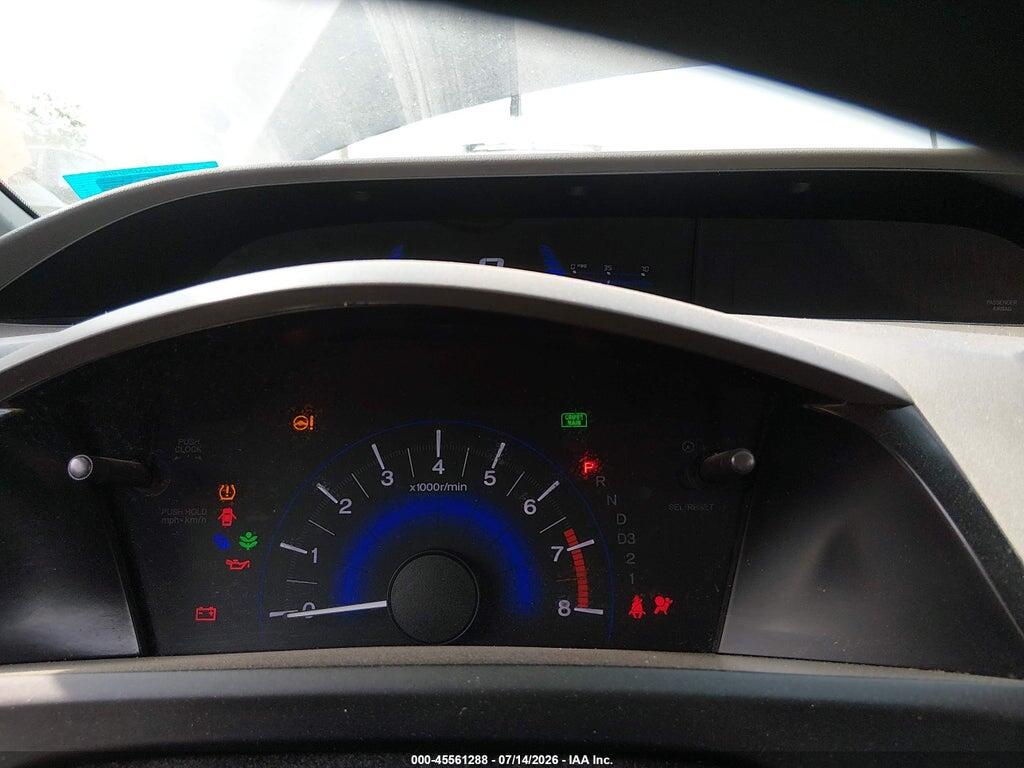 2HGFB2F57CH325491 2012 HONDA CIVIC photo no. 7