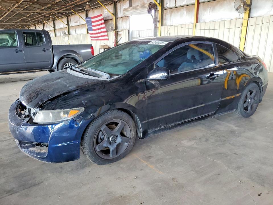 2HGFG12809H527562 2009 HONDA CIVIC photo no. 1