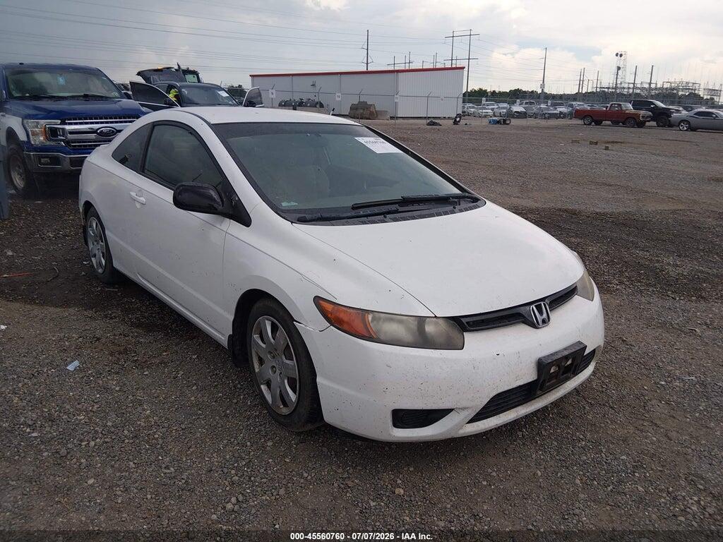 2HGFG12697H576948 2007 HONDA CIVIC photo no. 1