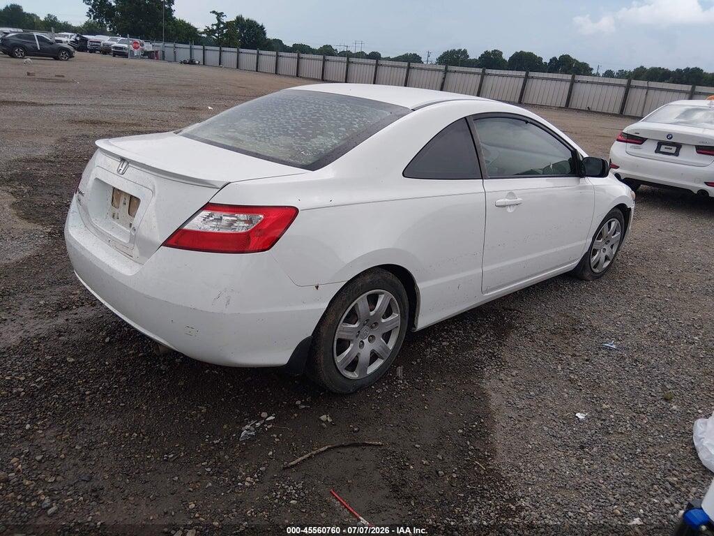2HGFG12697H576948 2007 HONDA CIVIC photo no. 4