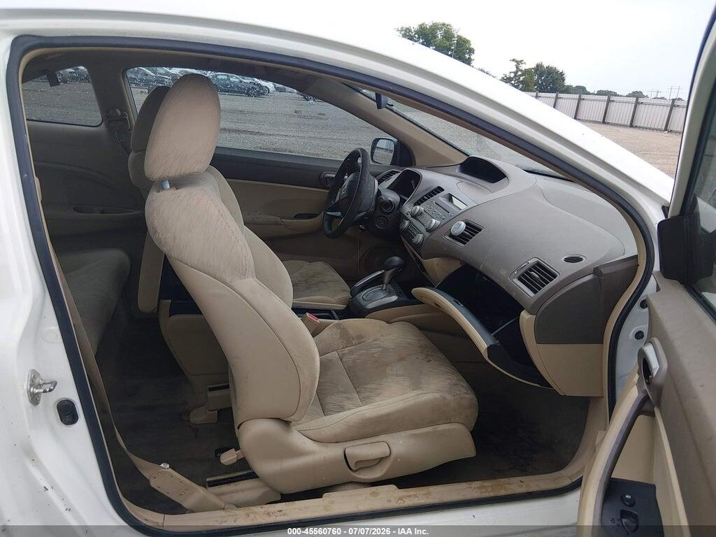 2HGFG12697H576948 2007 HONDA CIVIC photo no. 5