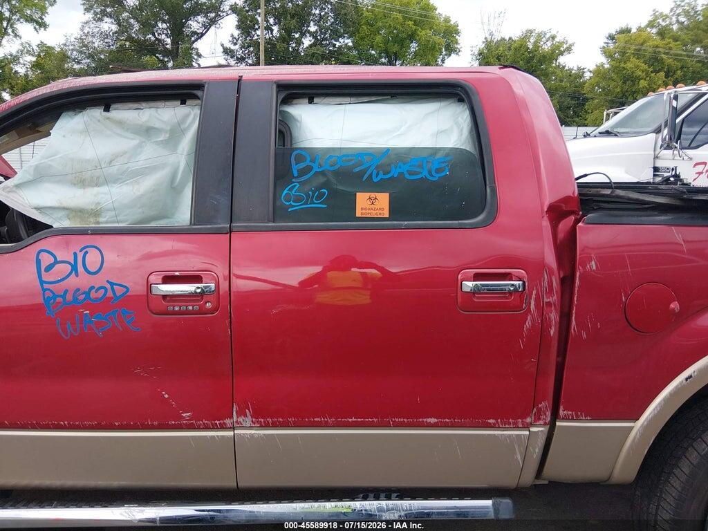 1FTFW1EF9CFC06771 2012 FORD F-150 photo no. 7