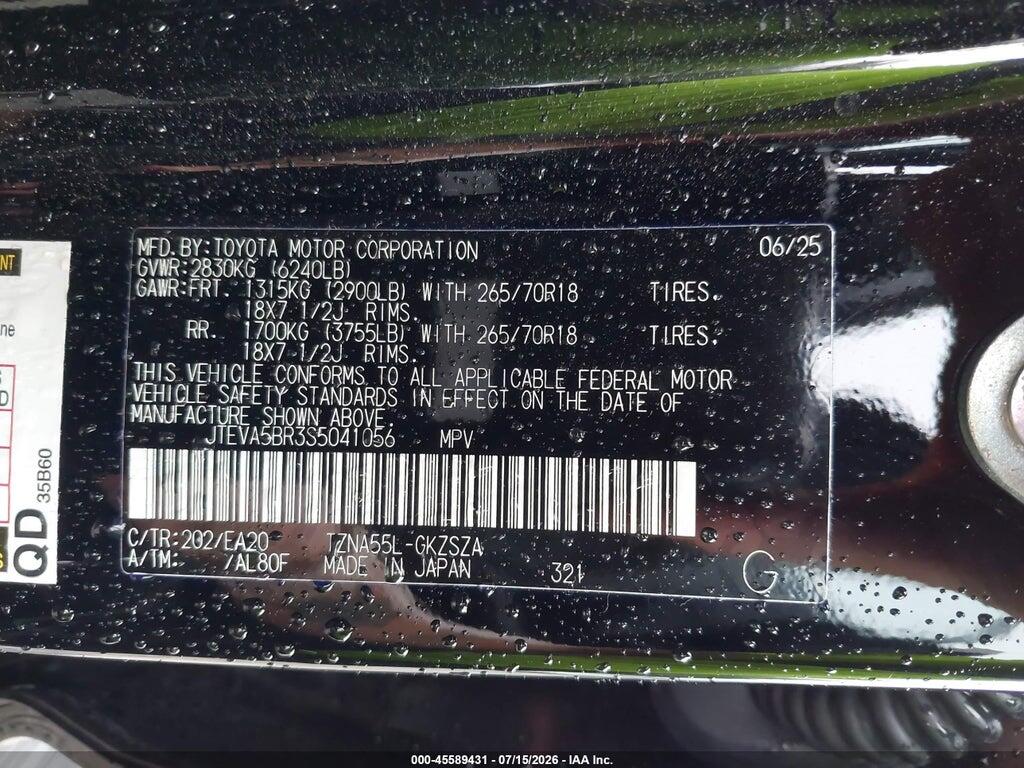 JTEVA5BR3S5041056 2025 TOYOTA 4RUNNER photo no. 8