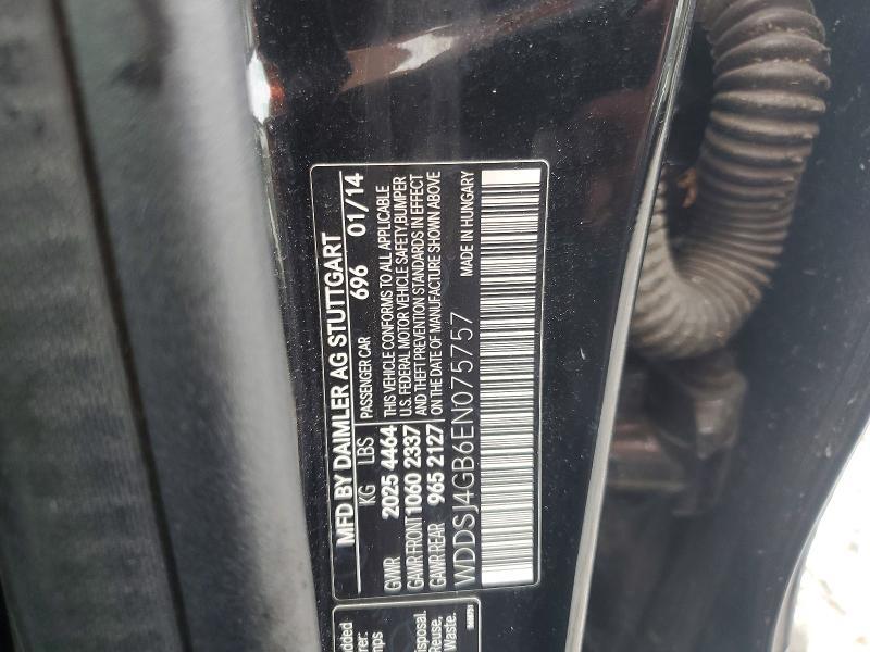 2014 MERCEDES-BENZ CLA 250 4MATIC — Фото 12 из 12