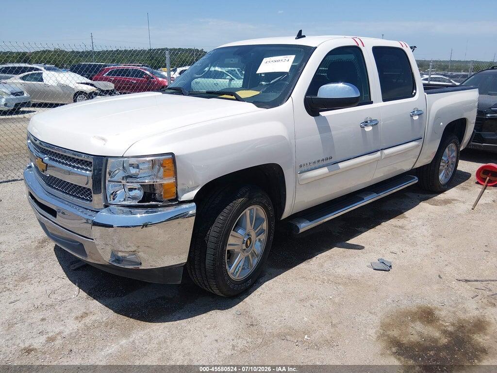 3GCPCSE08CG276257 2012 CHEVROLET SILVERADO 1500 photo no. 2