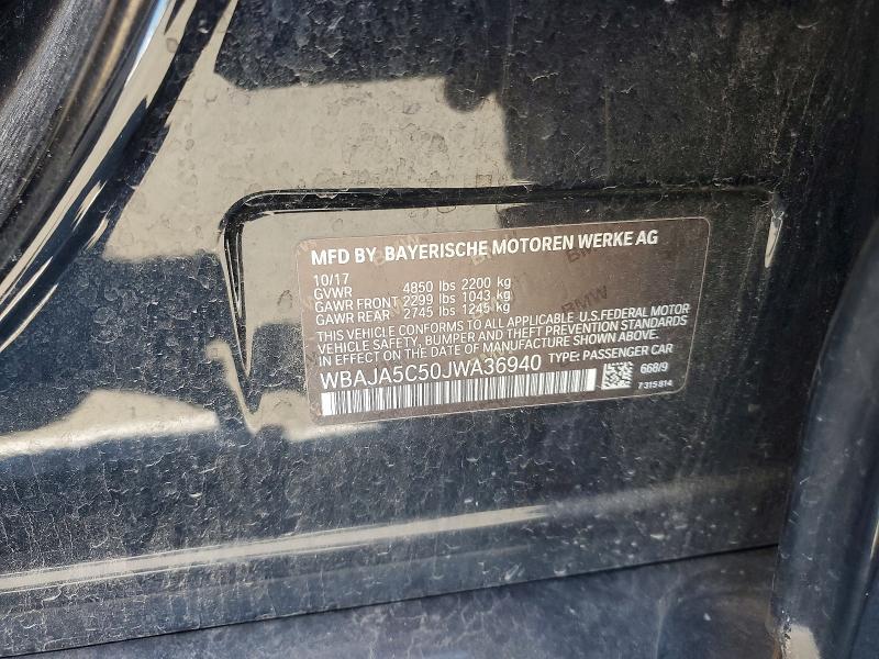 2018 BMW 530 I — Фото 12 из 12