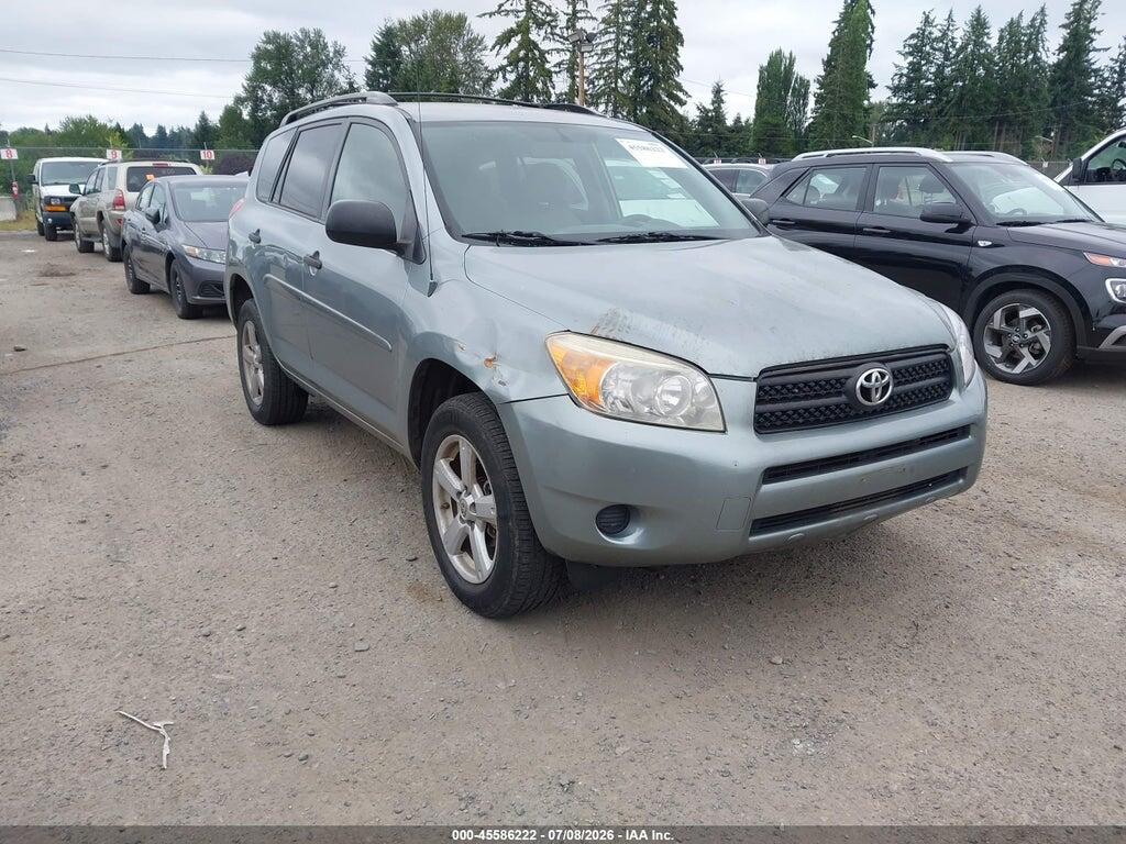 JTMBD33V476045178 2007 TOYOTA RAV4 photo no. 1